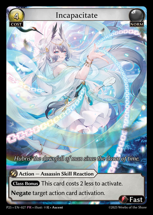 Incapacitate (NF)