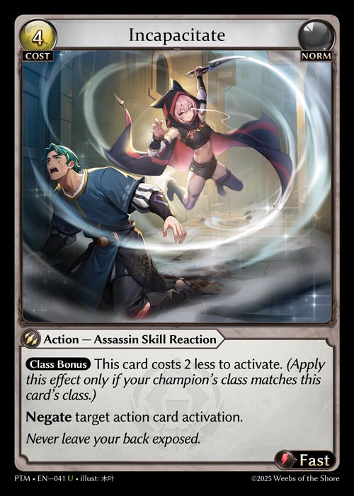PTM-041 Incapacitate