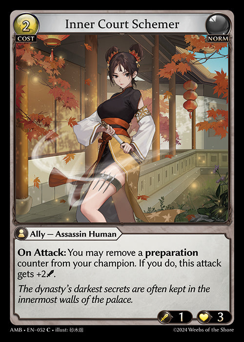 AMB-052 Inner Court Schemer