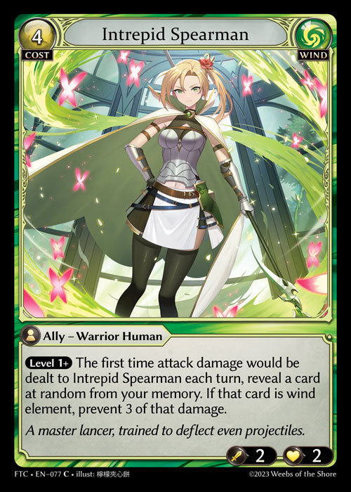 FTC-077 Intrepid Spearman