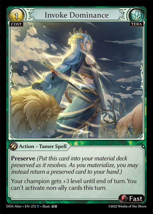 DOA-272 Invoke Dominance