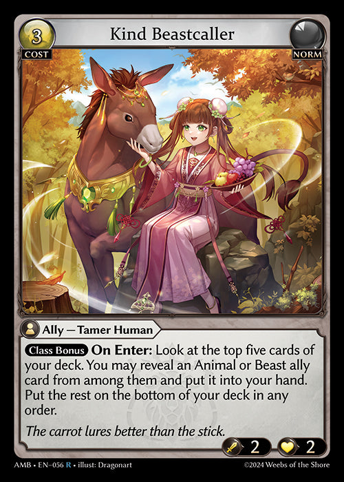 AMB-056 Kind Beastcaller