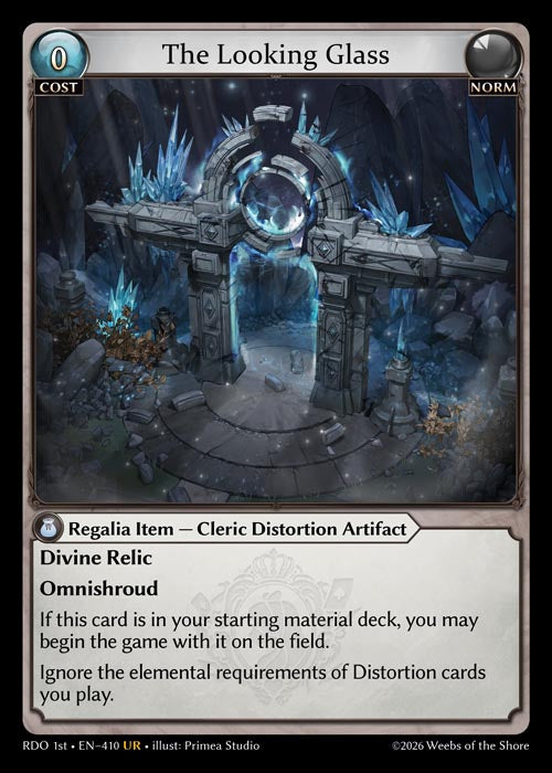 RDO1e-410 The Looking Glass