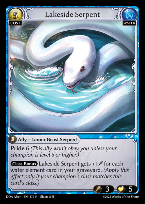DOA-177 Lakeside Serpent