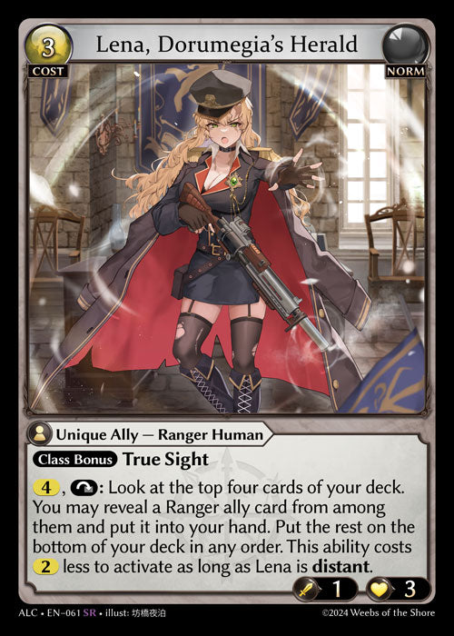 ALC-061 Lena, Dorumegia's Herald
