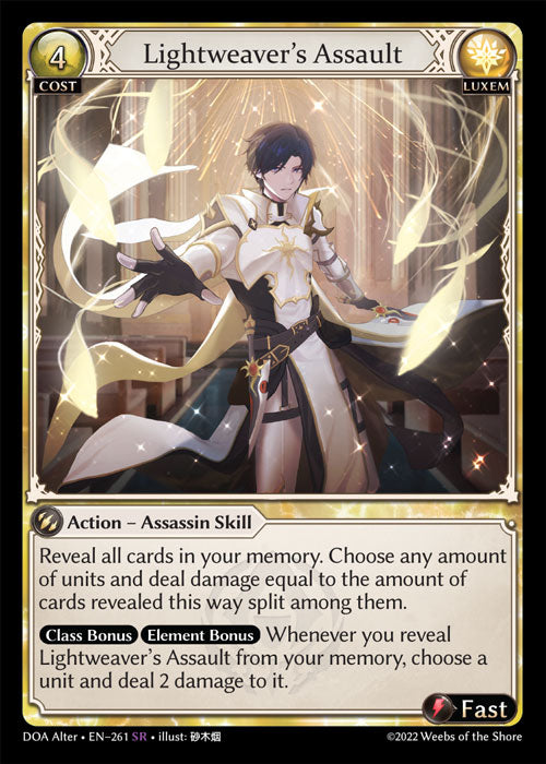DOAA-261 Lightweaver's Assault (FOIL)