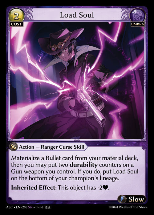 ALC-208 Load Soul