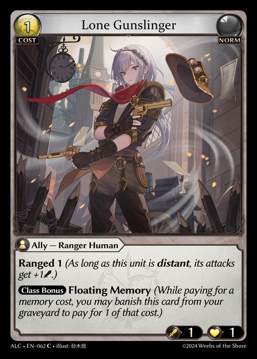 ALC-062 Lone Gunslinger