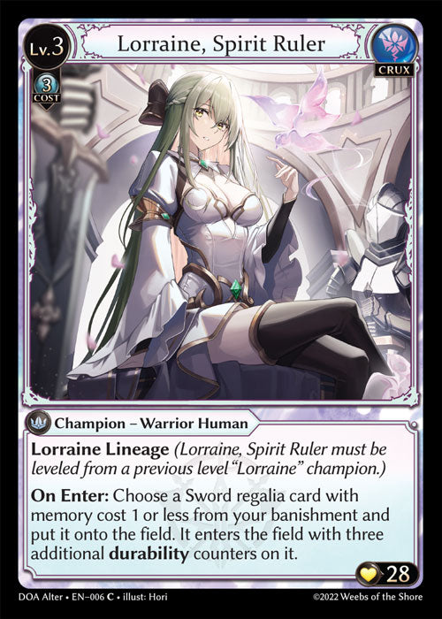 DOA-006 Lorraine, Spirit Ruler