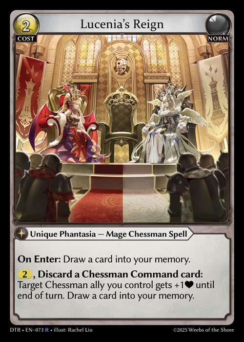 DTR-073 Lucenia's Reign