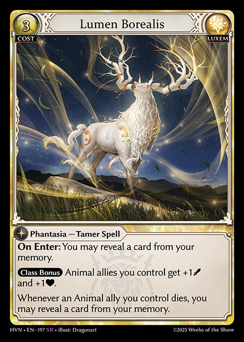 HVN-197 Lumen Borealis