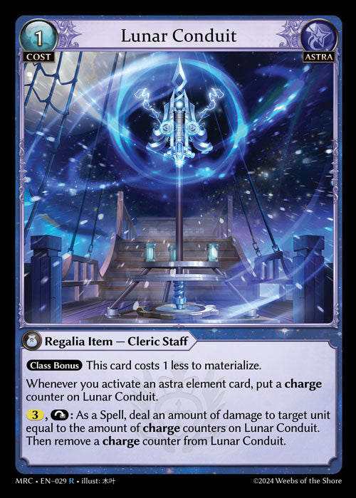 MRC-029 Lunar Conduit