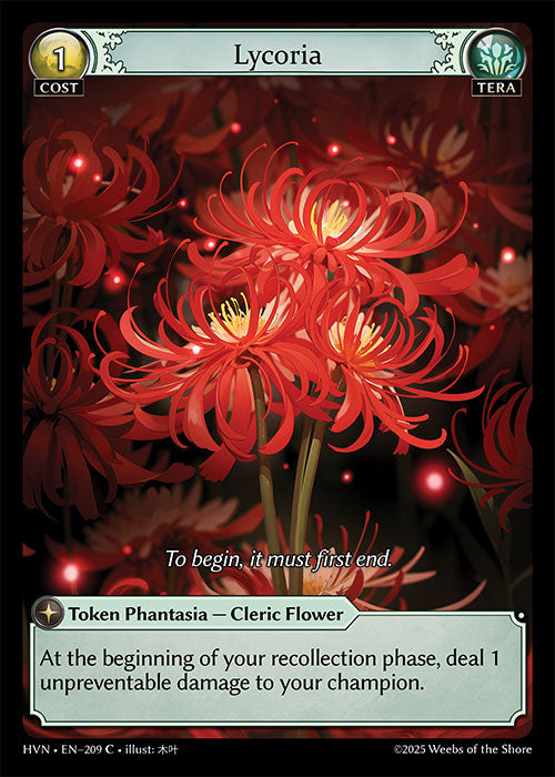 HVN-209 Lycoria