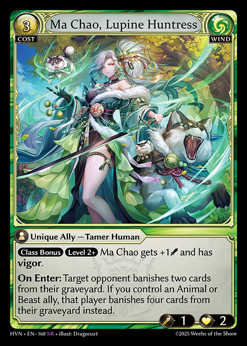 HVN-160 Ma Chao, Lupine Huntress