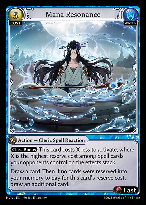 HVN-130 Mana Resonance