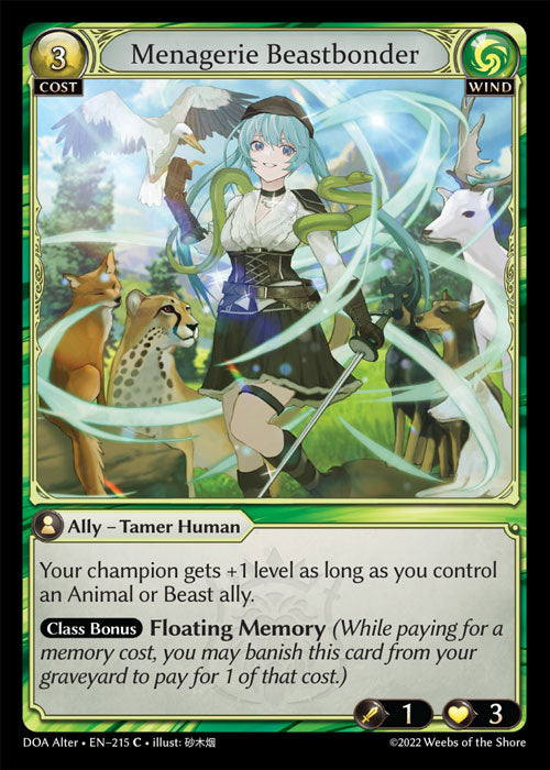 DOA-215 Menagerie Beastbonder