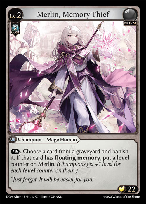DOA-017 Merlin, Memory Thief
