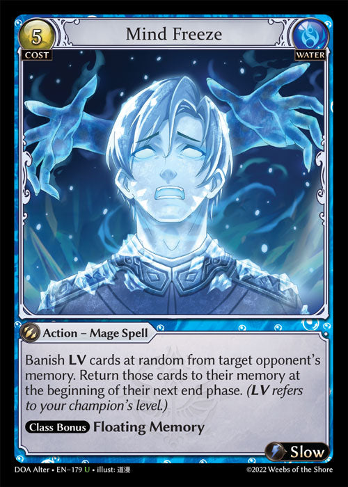 DOA-179 Mind Freeze