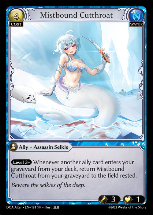 DOA-181 Mistbound Cutthroat