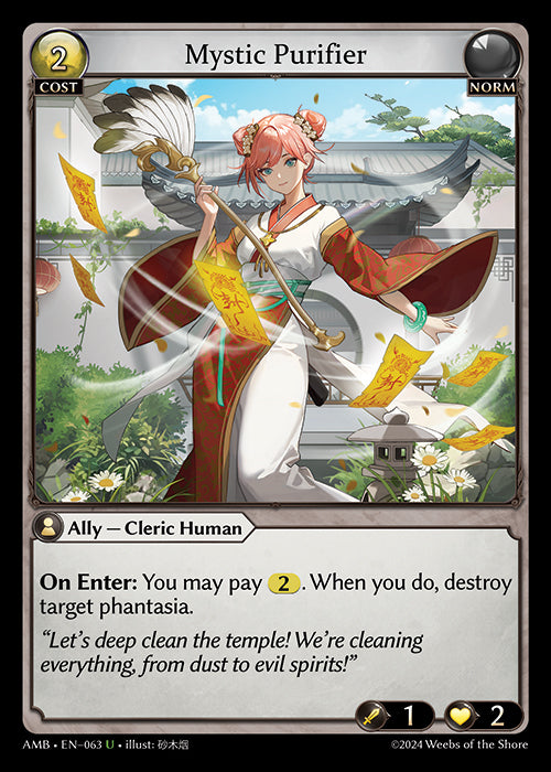 AMB-063 Mystic Purifier