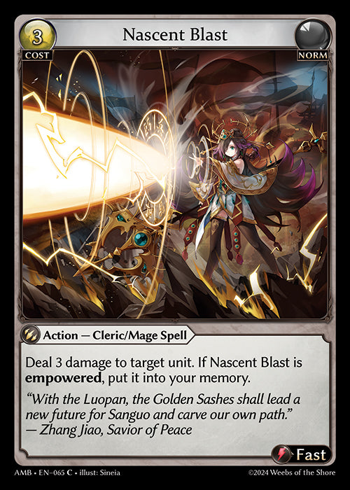 AMB-065 Nascent Blast
