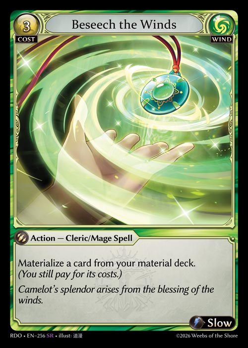 RDO-256 Beseech the Winds