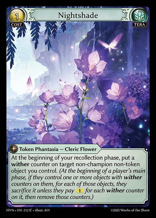 HVN-212 Nightshade