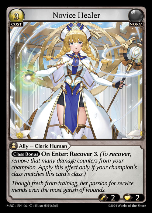 MRC-061 Novice Healer
