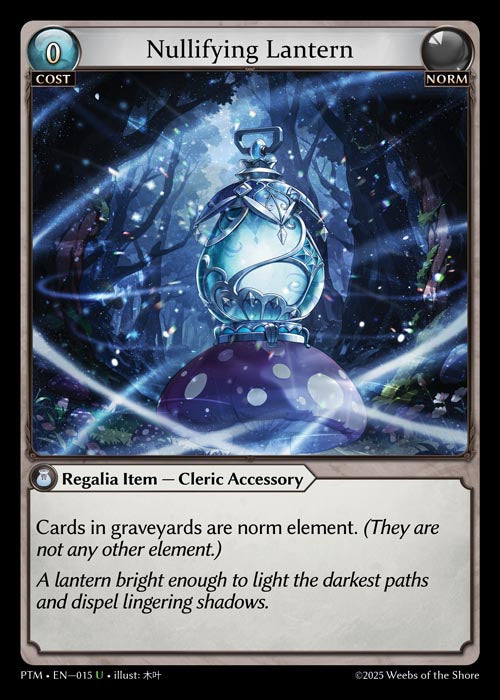 PTM-015 Nullifying Lantern (Foil)
