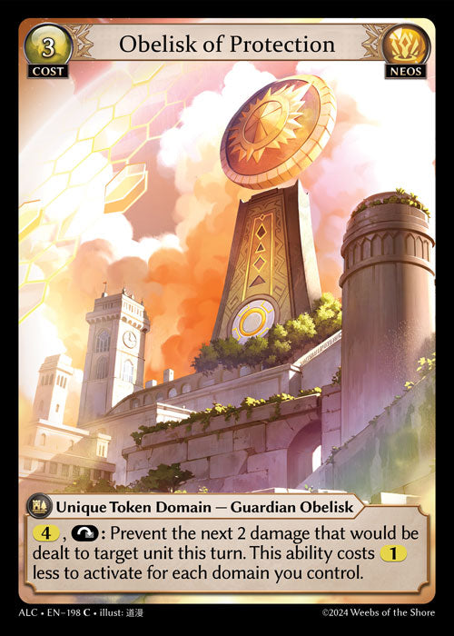 ALC-198 Obelisk of Protection