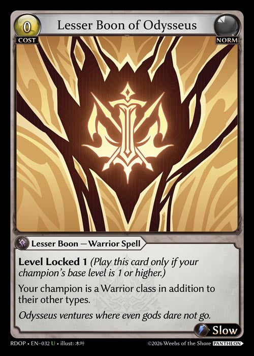 RDOP-032 Lesser Boon of Odysseus