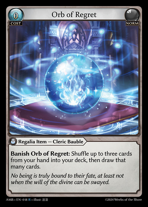 AMB-018 Orb of Regret