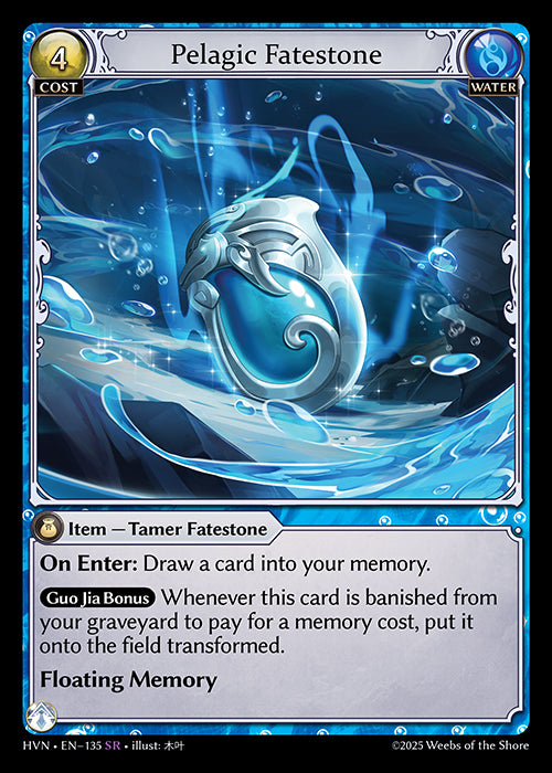 HVN-135 Pelagic Fatestone