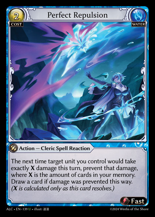 ALC-139 Perfect Repulsion