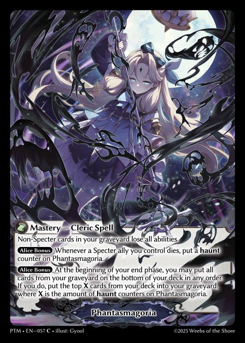 PTM-057 Phantasmagoria (Foil)