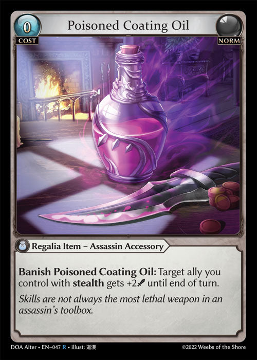 DOA-047 Poisoned Coating Oil