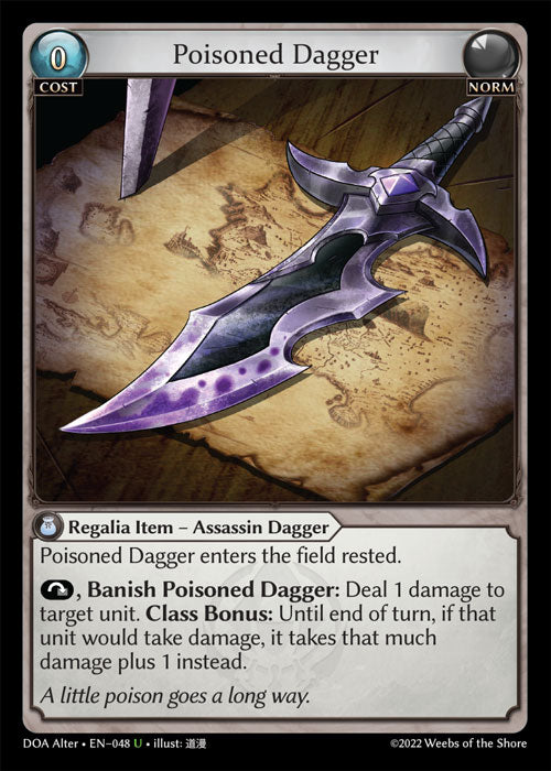 DOA-048 Poisoned Dagger