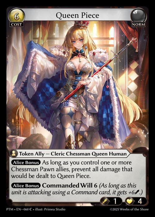 PTM-060 Queen Piece (Foil)