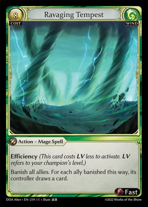 DOA-219 Ravaging Tempest