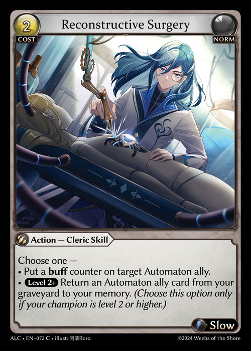 ALC-072 Reconstructive Surgery