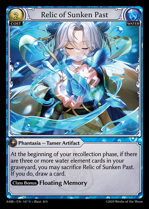 AMB-147 Relic of Sunken Past