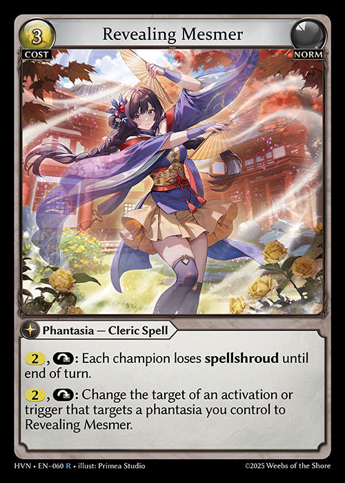 HVN-060 Revealing Mesmer