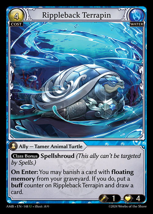 AMB-148 Rippleback Terrapin