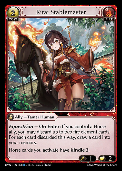 HVN-098 Ritai Stablemaster