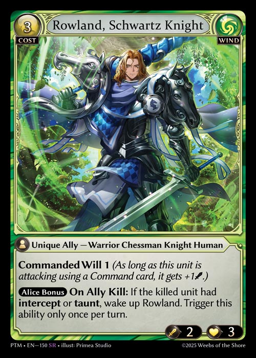 PTM-150 Rowland, Schwartz Knight