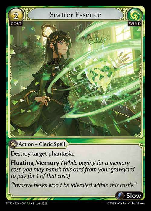 FTC-081 Scatter Essence