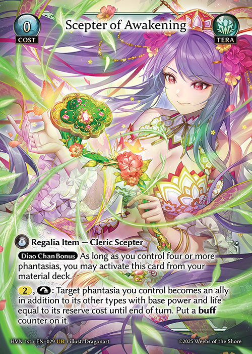 HVN-029 Scepter of Awakening