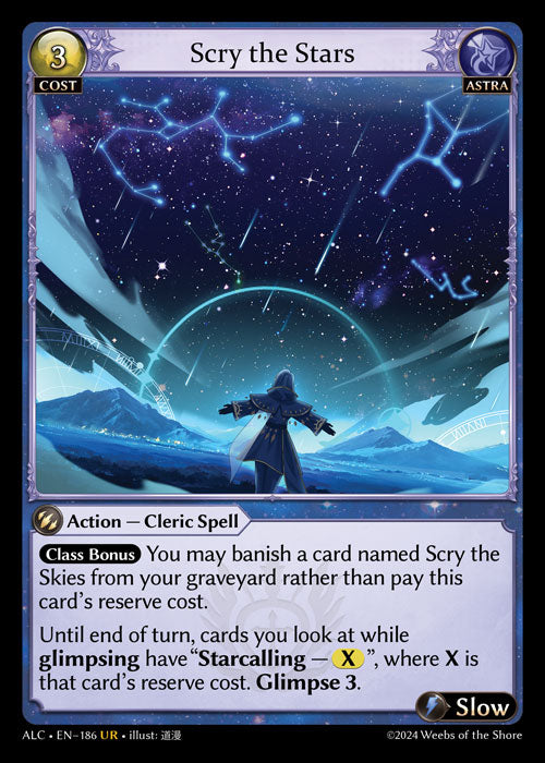 ALC-186 Scry the Stars