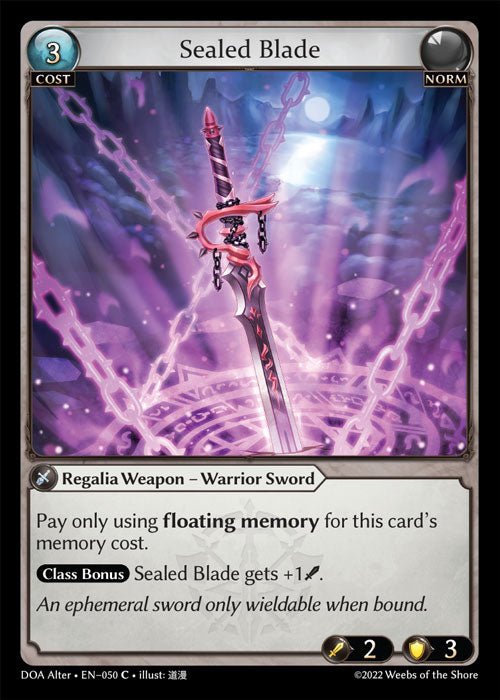 DOA-050 Sealed Blade