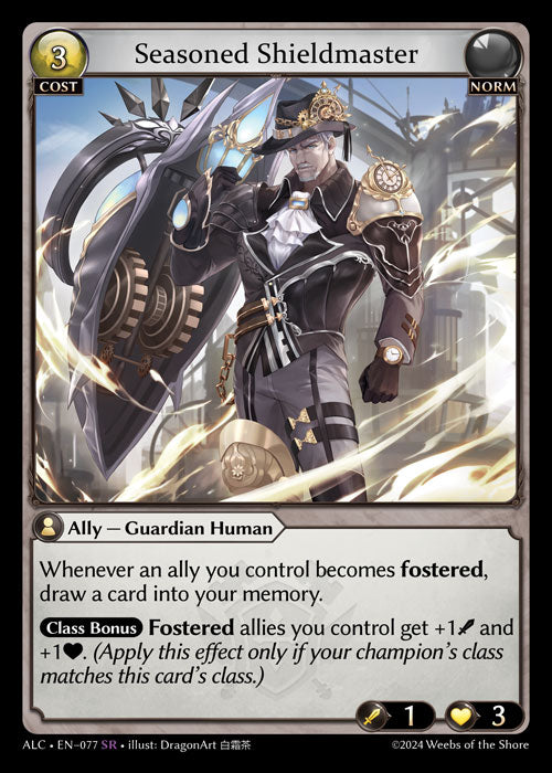 ALC-077 Seasoned Shieldmaster